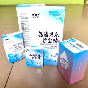 Norland Wuqing Nourishing Health Pad(Men)
